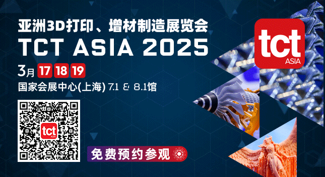 微信图片_20250116123207.gif