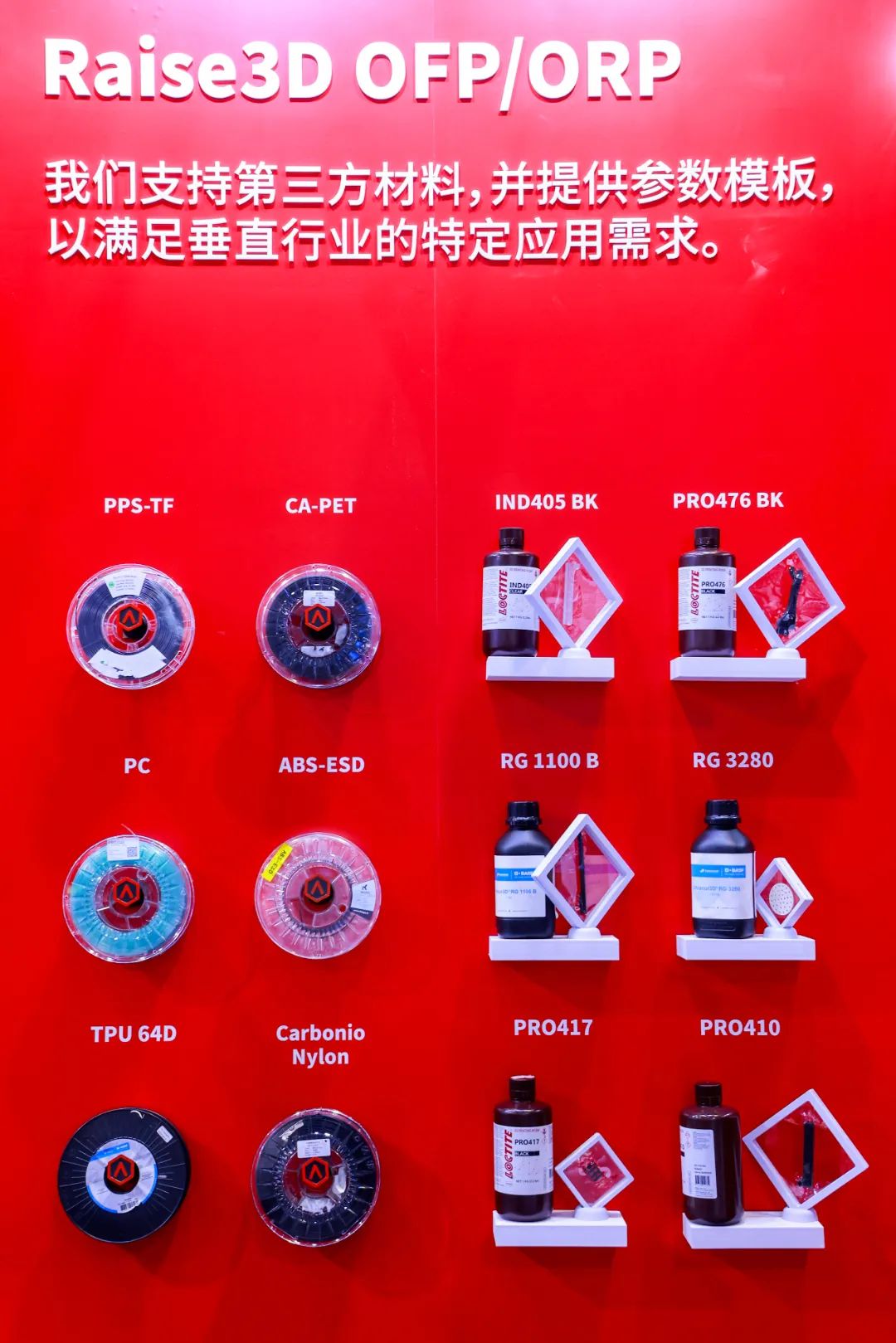 undefined 微信图片_20250116123221.jpg