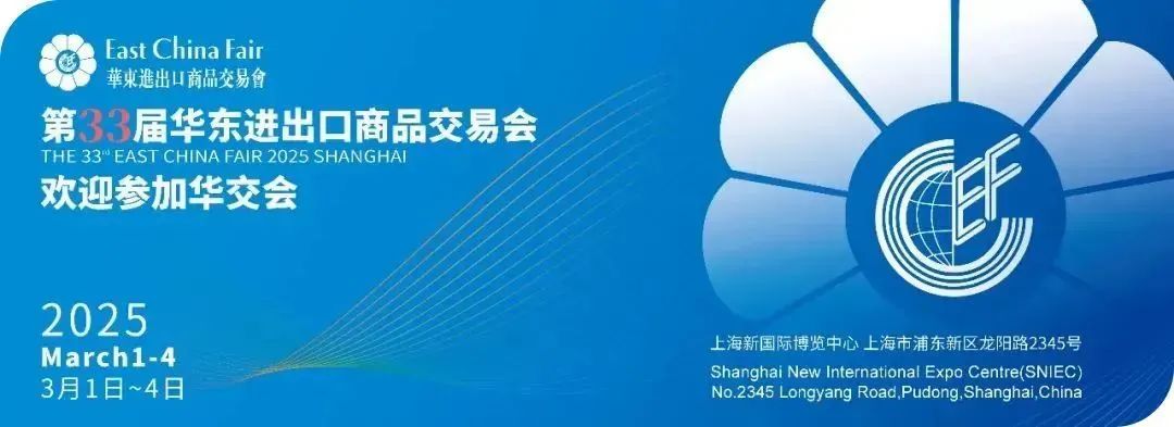 微信图片_20250117102713.jpg