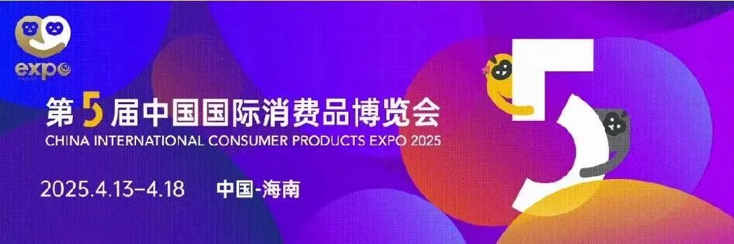微信图片_20250117102718.jpg
