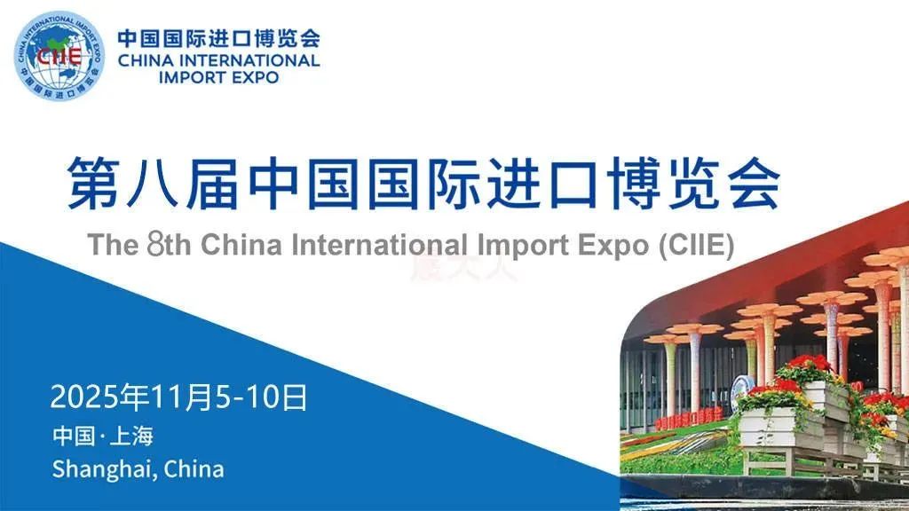 微信图片_20250117102721.jpg
