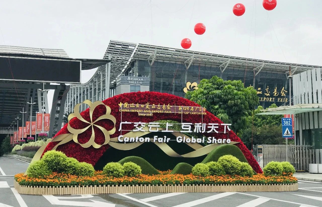 微信图片_20250117104945.jpg