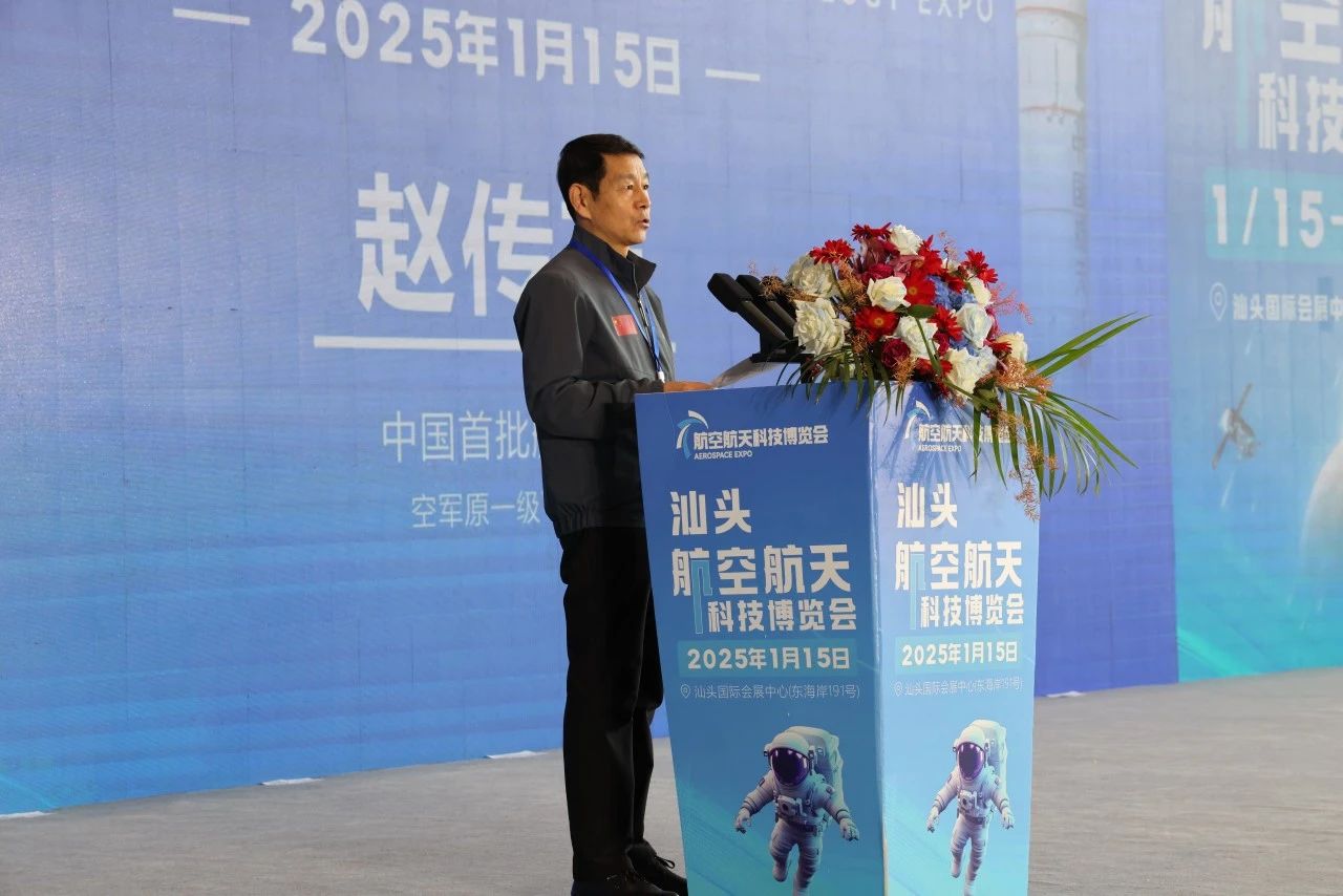 微信图片_20250117113159.jpg