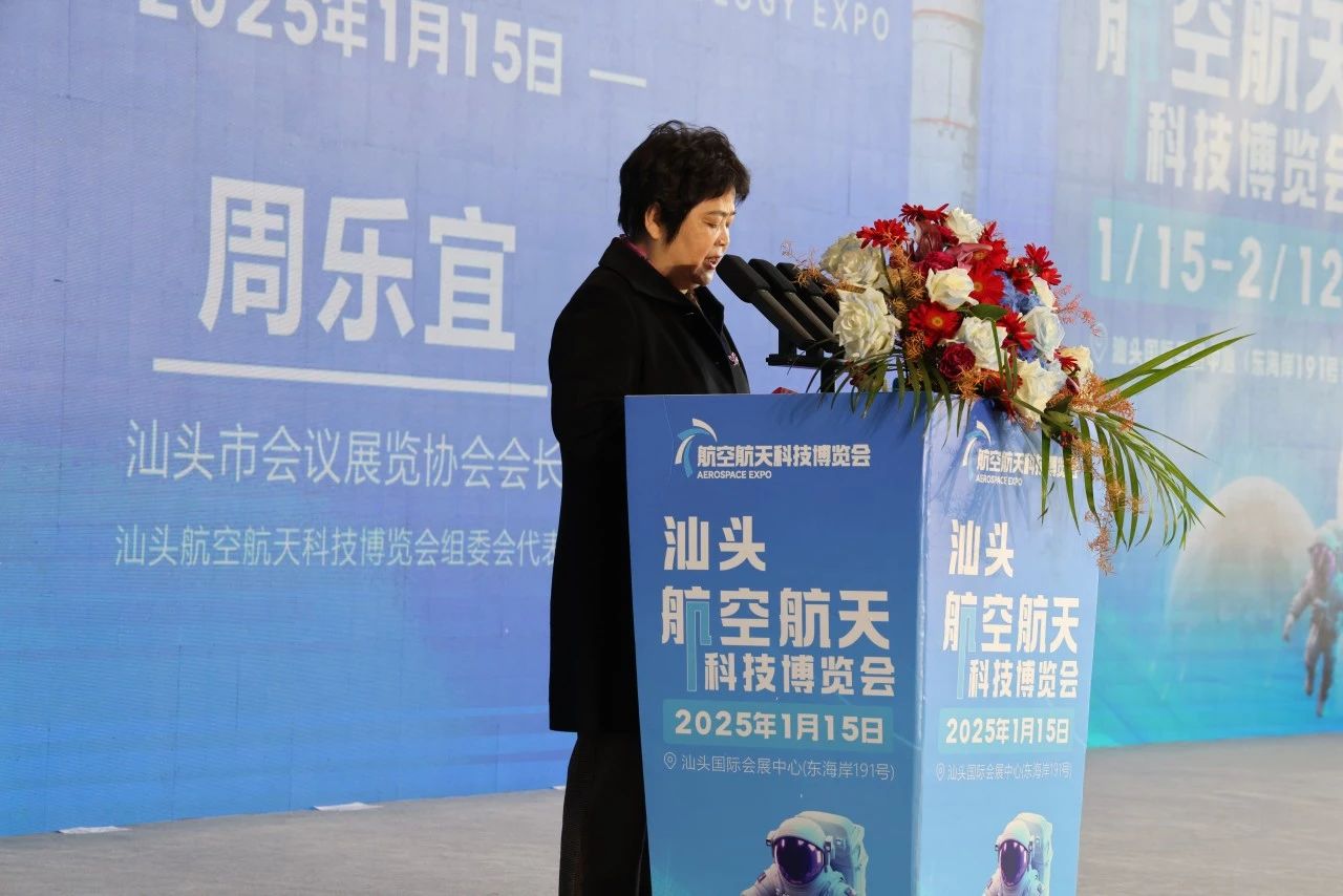 微信图片_20250117113202.jpg