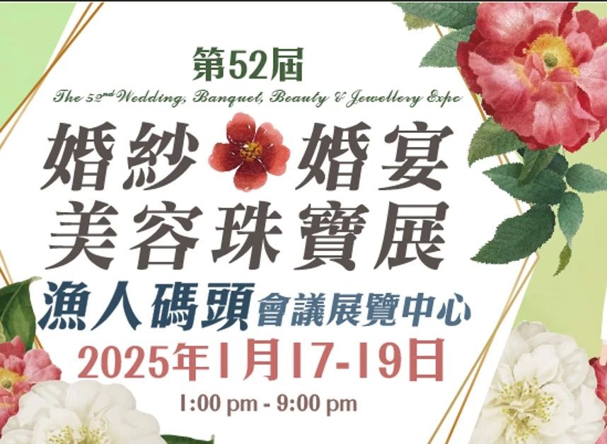微信图片_20250117123303.jpg