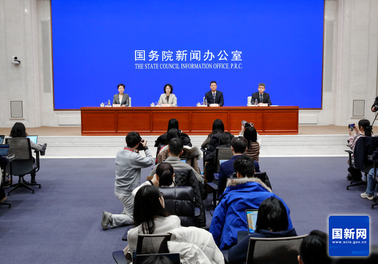 微信图片_20250117145255.png