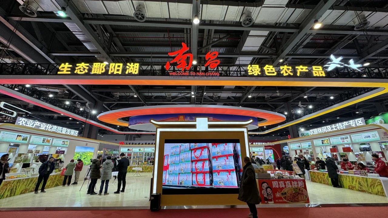 微信图片_20250120105529.jpg