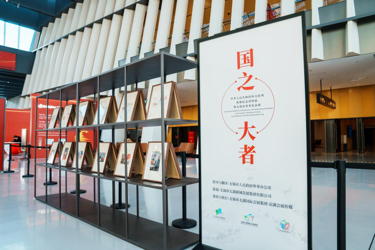 微信图片_20250120111721.png