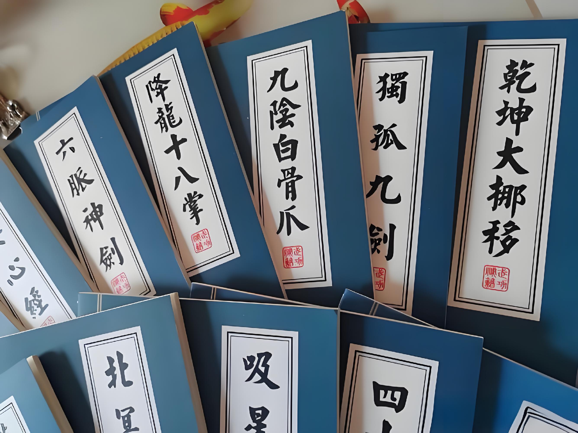 微信图片_20250121110404.png