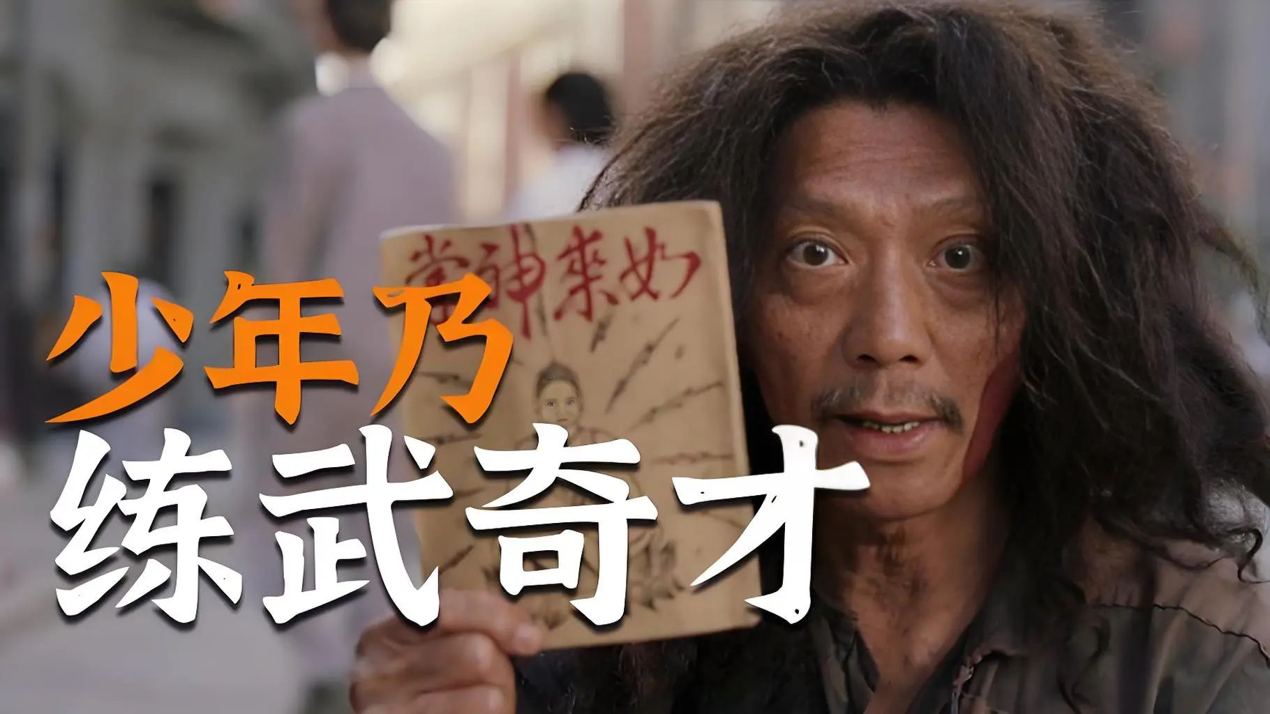 微信图片_20250121110405.jpg