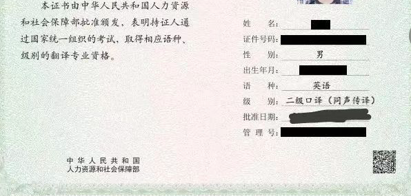 微信图片_20250121111744.png