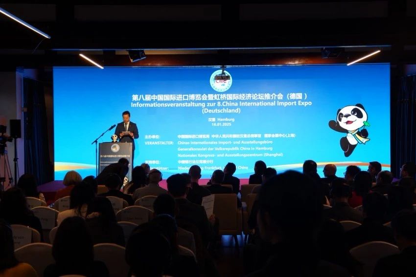 微信图片_20250121114636.jpg