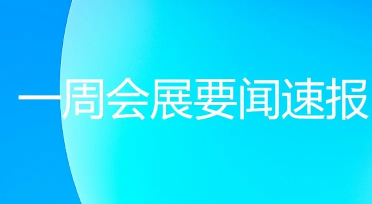 微信图片_20250121115120.jpg