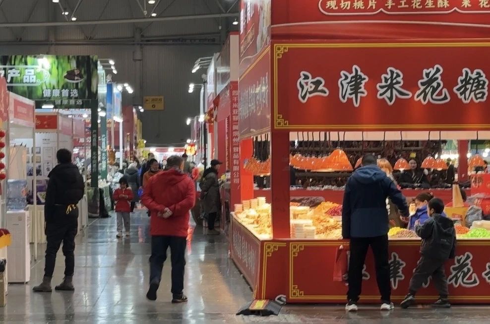 微信图片_20250121120628.jpg