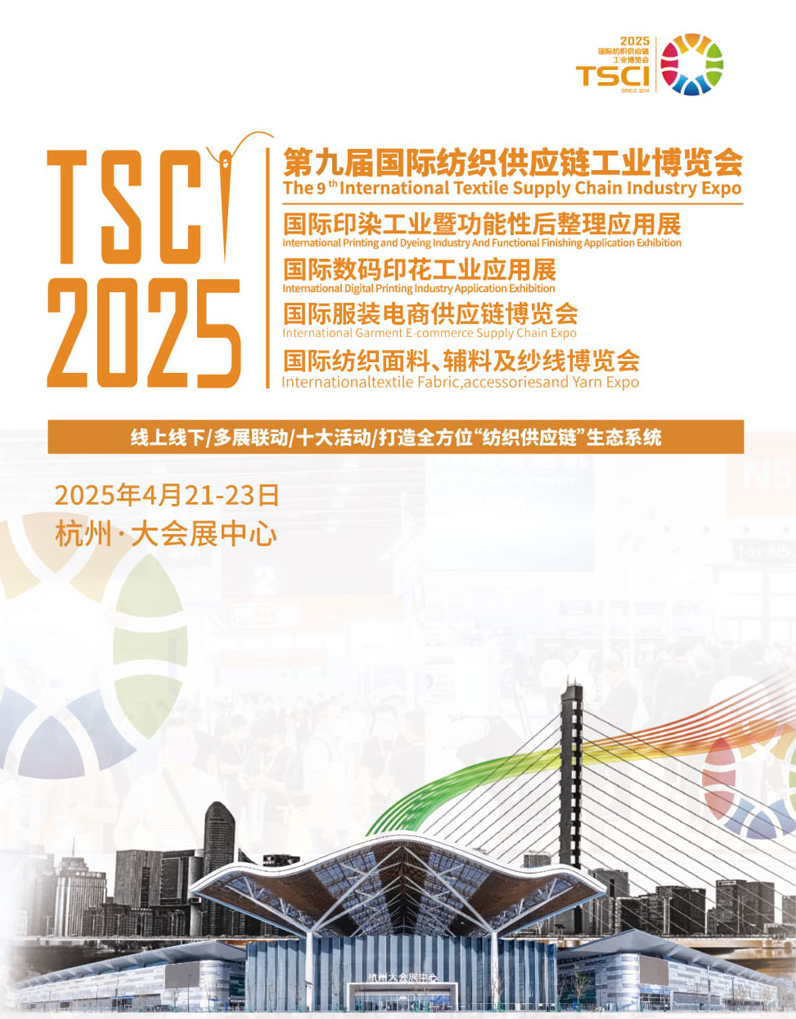 微信图片_20250122103108.png