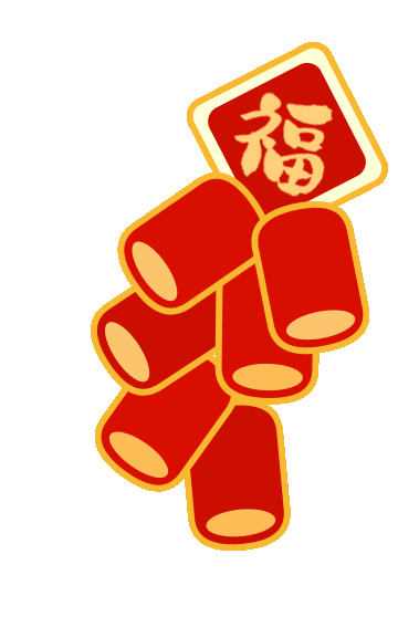微信图片_20250122103111.gif