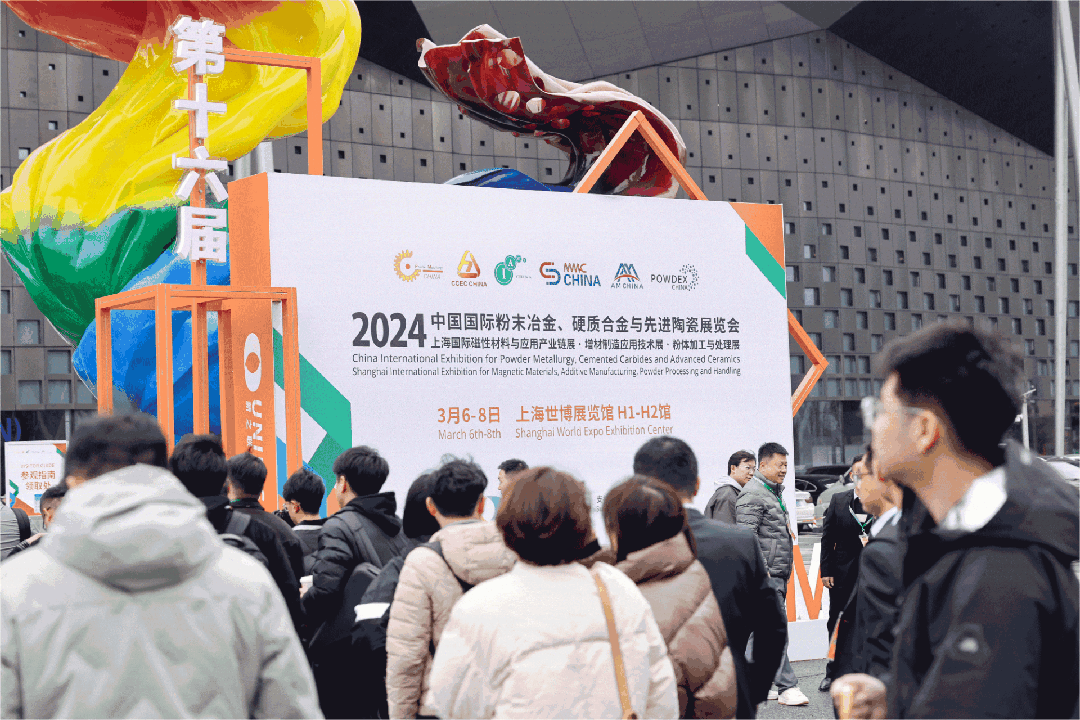 微信图片_20250123105843.gif