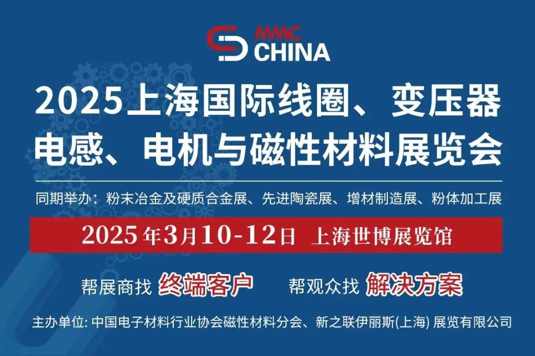 微信图片_20250123105902.jpg