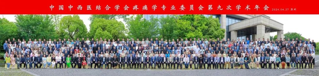微信图片_20250205105742.jpg