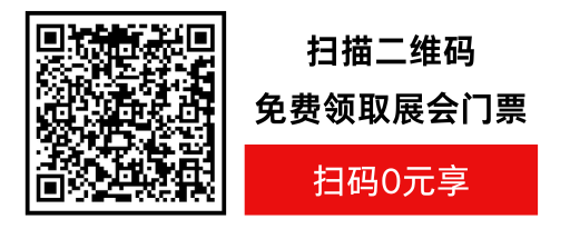 微信图片_20250205112157.png