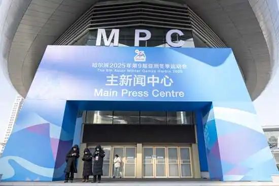 微信图片_20250205113848.jpg