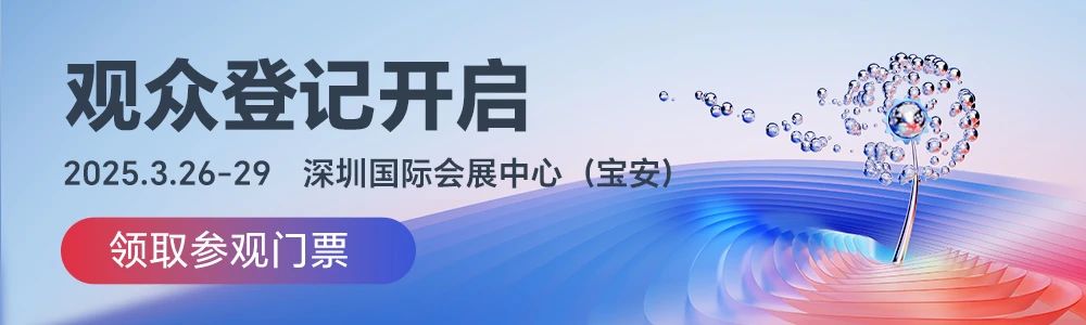 微信图片_20250205152200.jpg