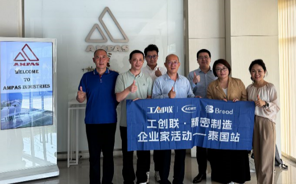微信图片_20250205152209.png