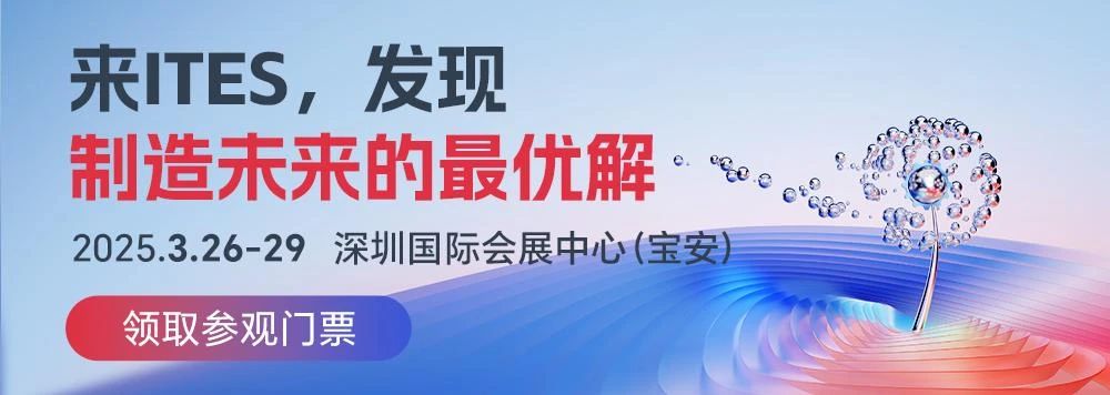 微信图片_20250205152214.jpg