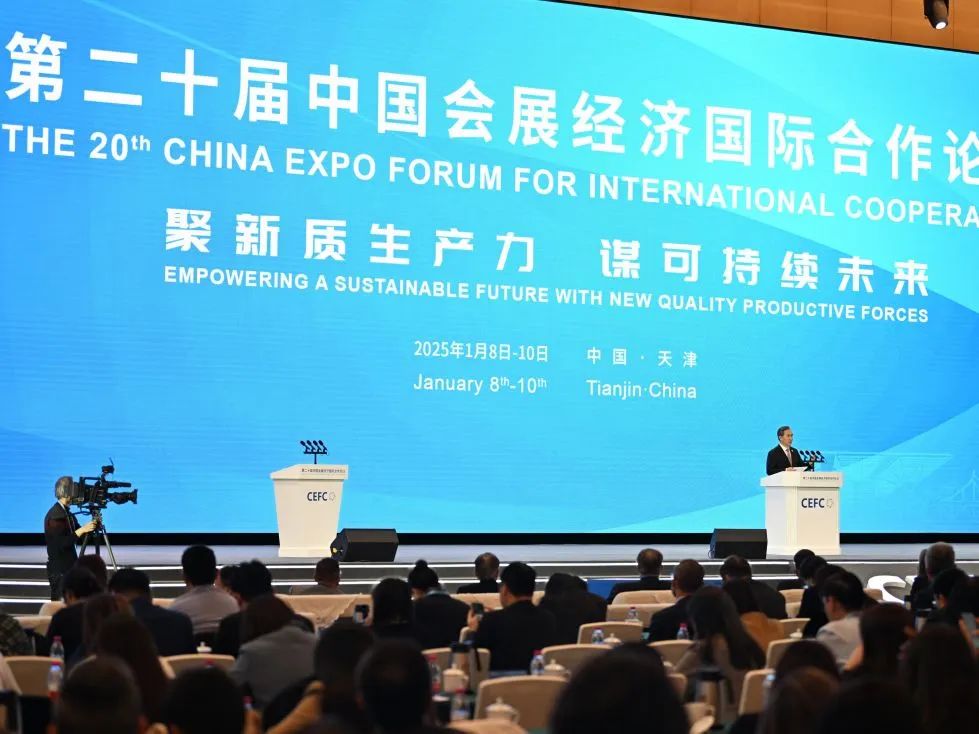 微信图片_20250205171239.jpg