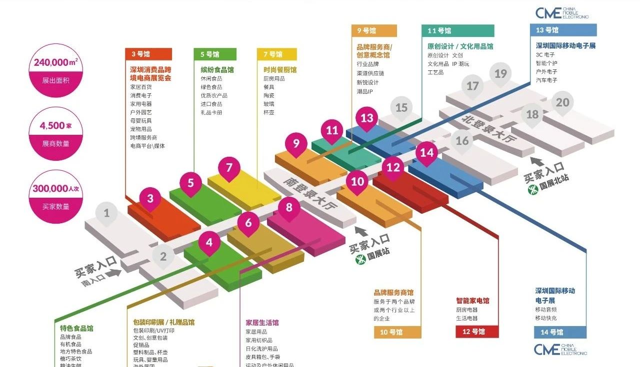 微信图片_20250206105228.jpg