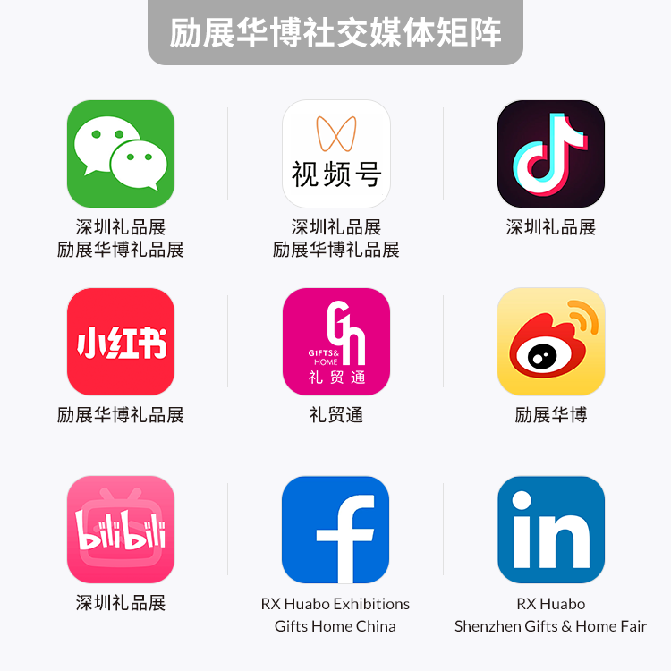 微信图片_20250206105728.png