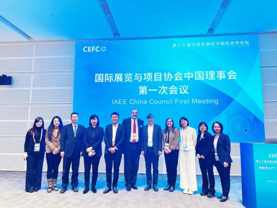 微信图片_20250206124920.jpg