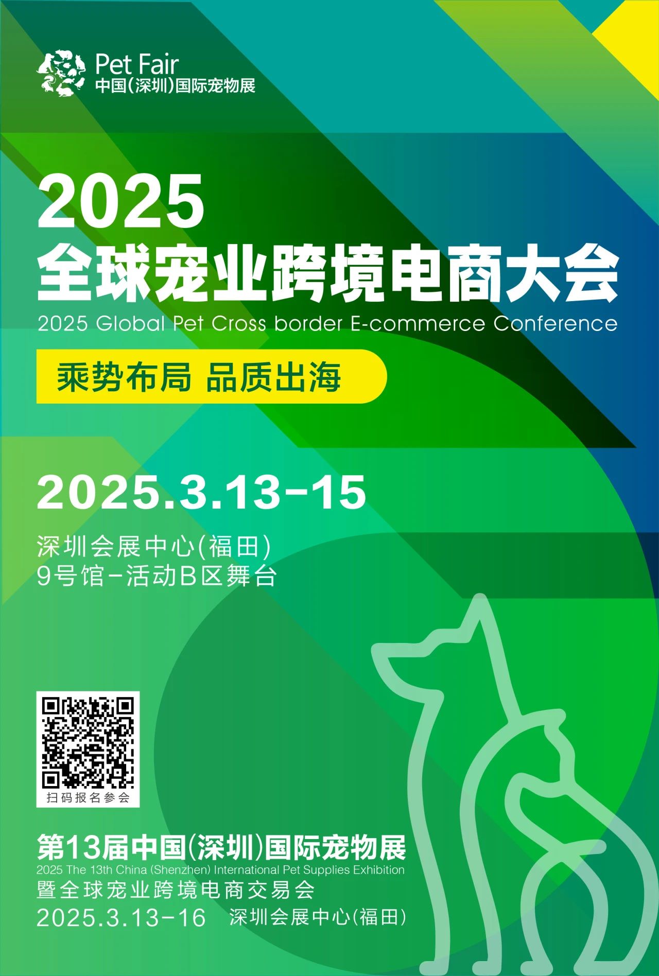 微信图片_20250206144046.jpg