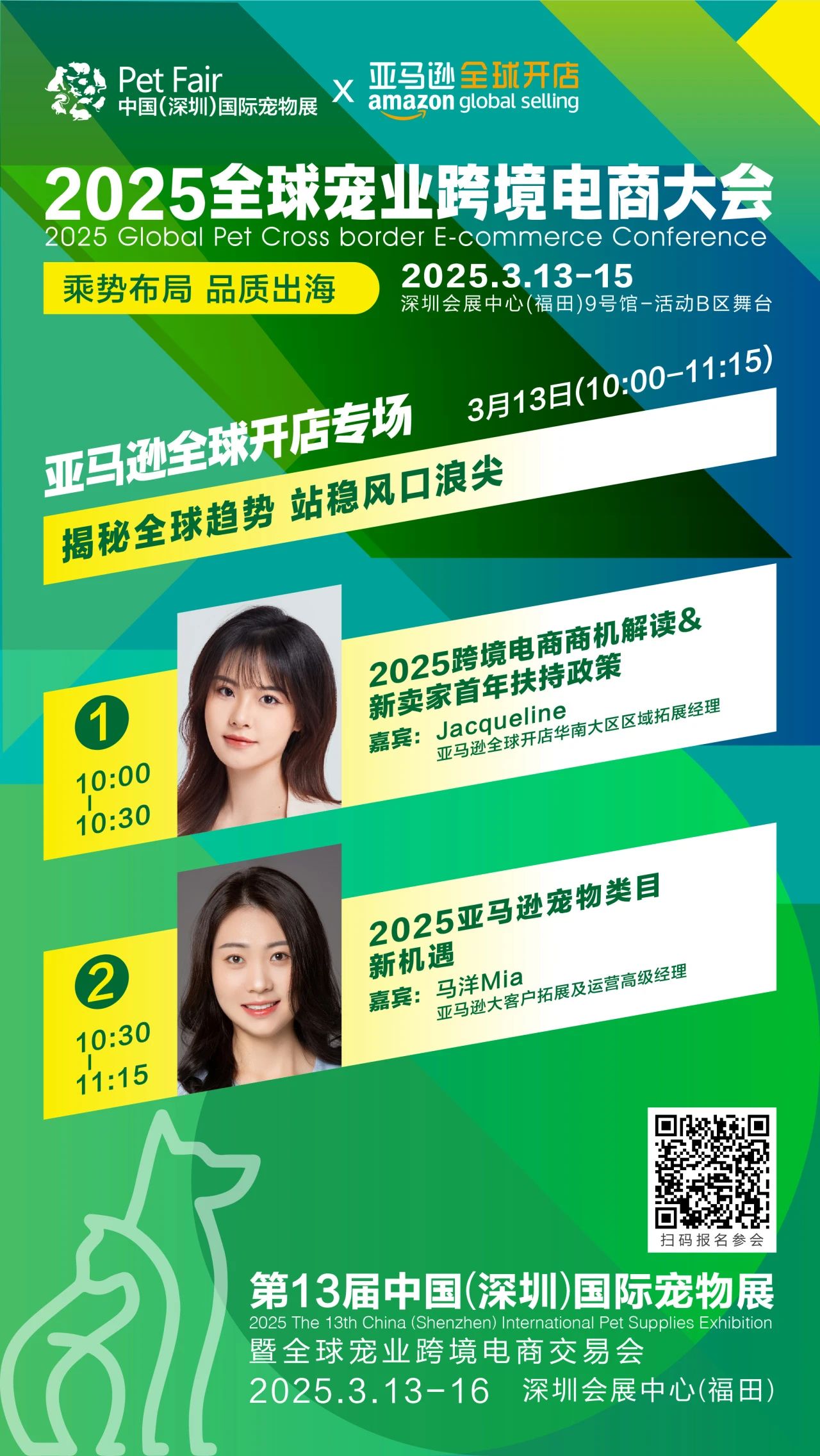 微信图片_20250206144057.jpg