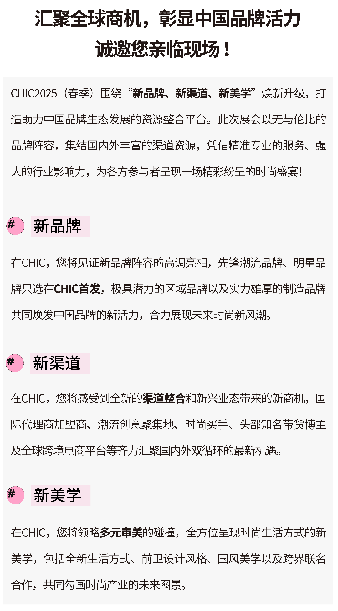 微信图片_20250206155853.gif