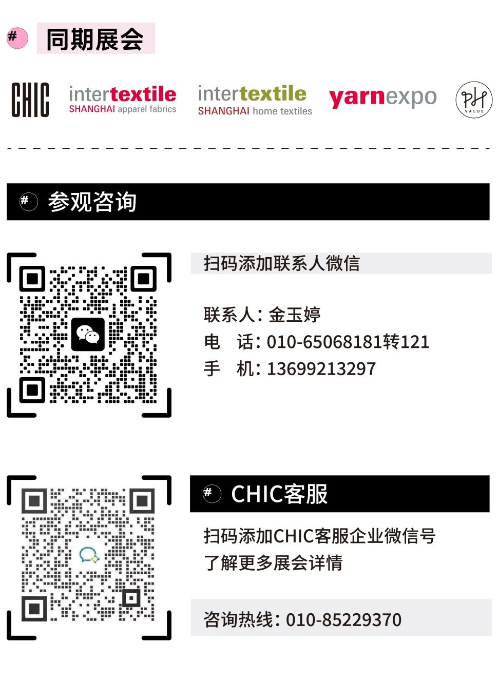 微信图片_20250206155900.jpg
