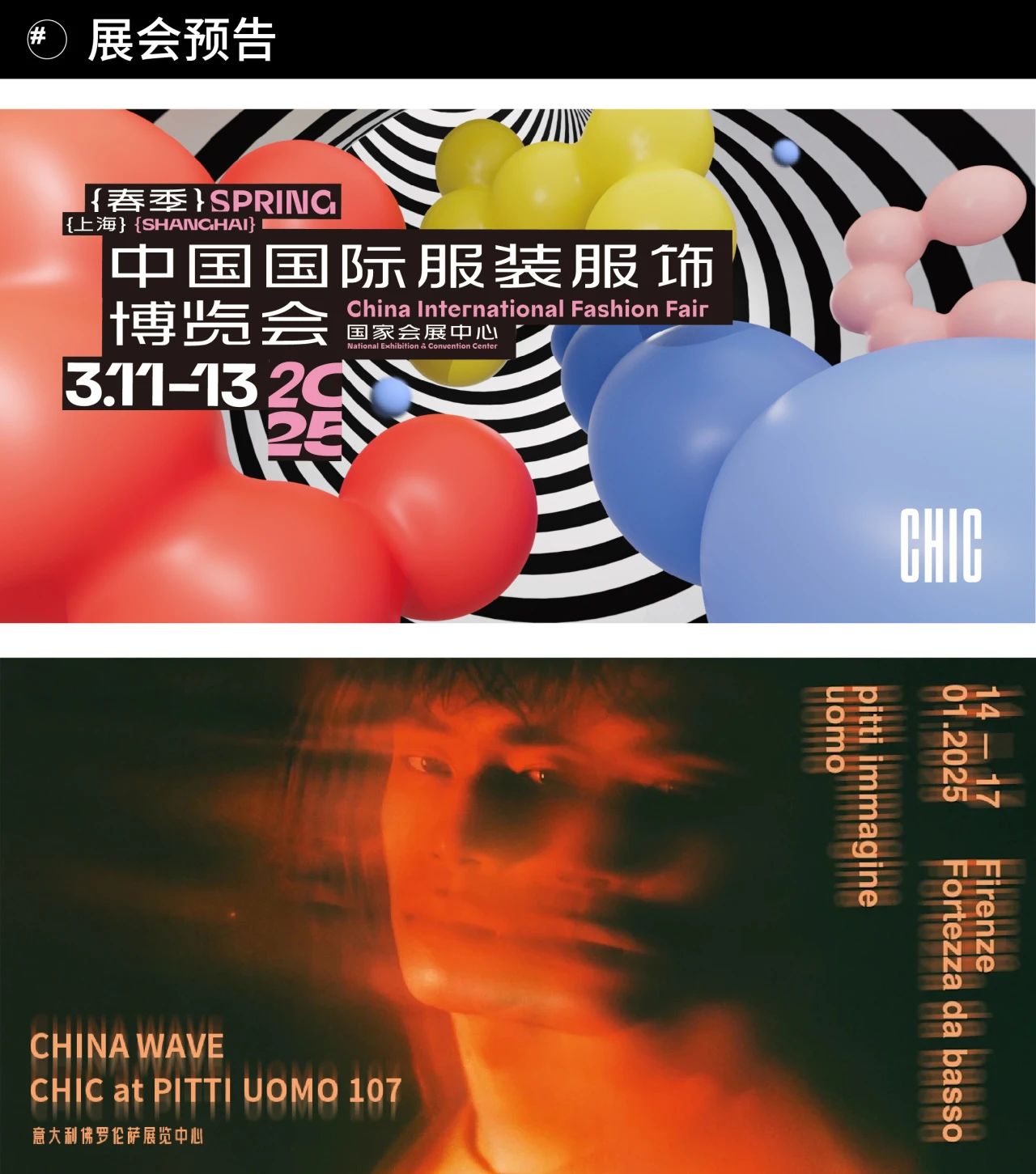 微信图片_20250206155903.jpg