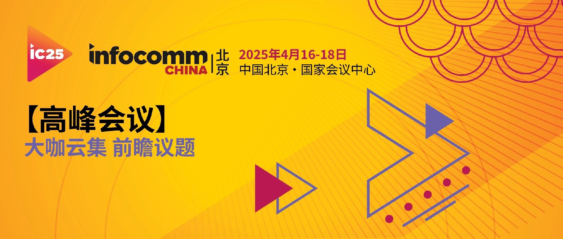 微信图片_20250206161559.jpg