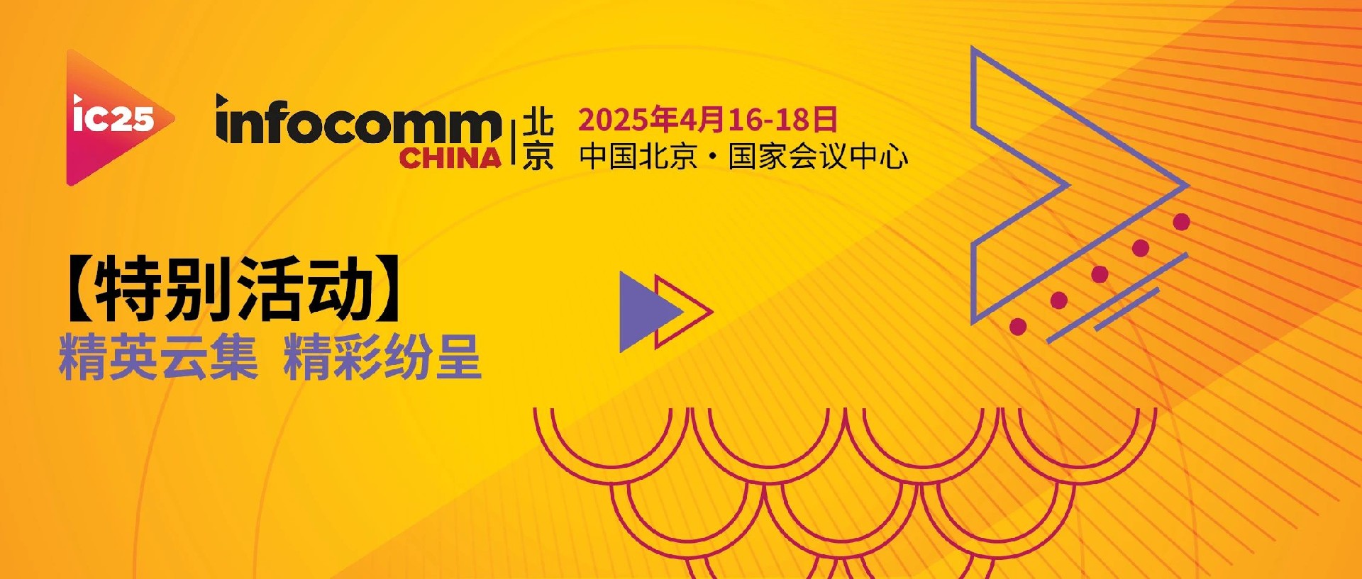 微信图片_20250206161603.jpg