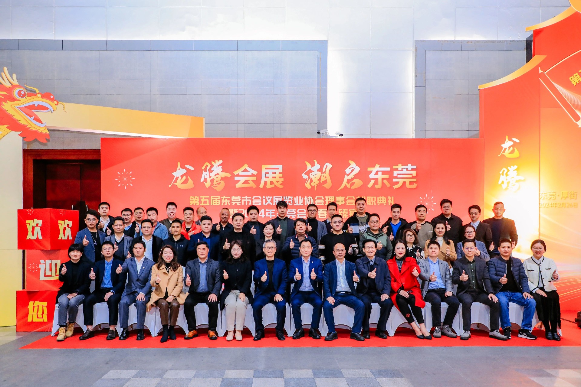 微信图片_20250206170902.jpg