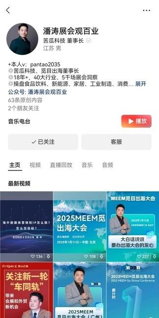 微信图片_20250207113304.jpg