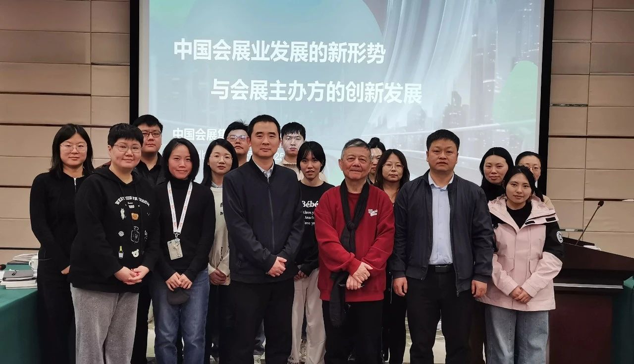 微信图片_20250207130913.jpg