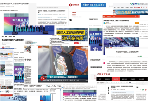 微信图片_20250207155053.png