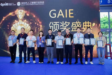 微信图片_20250207155055.png