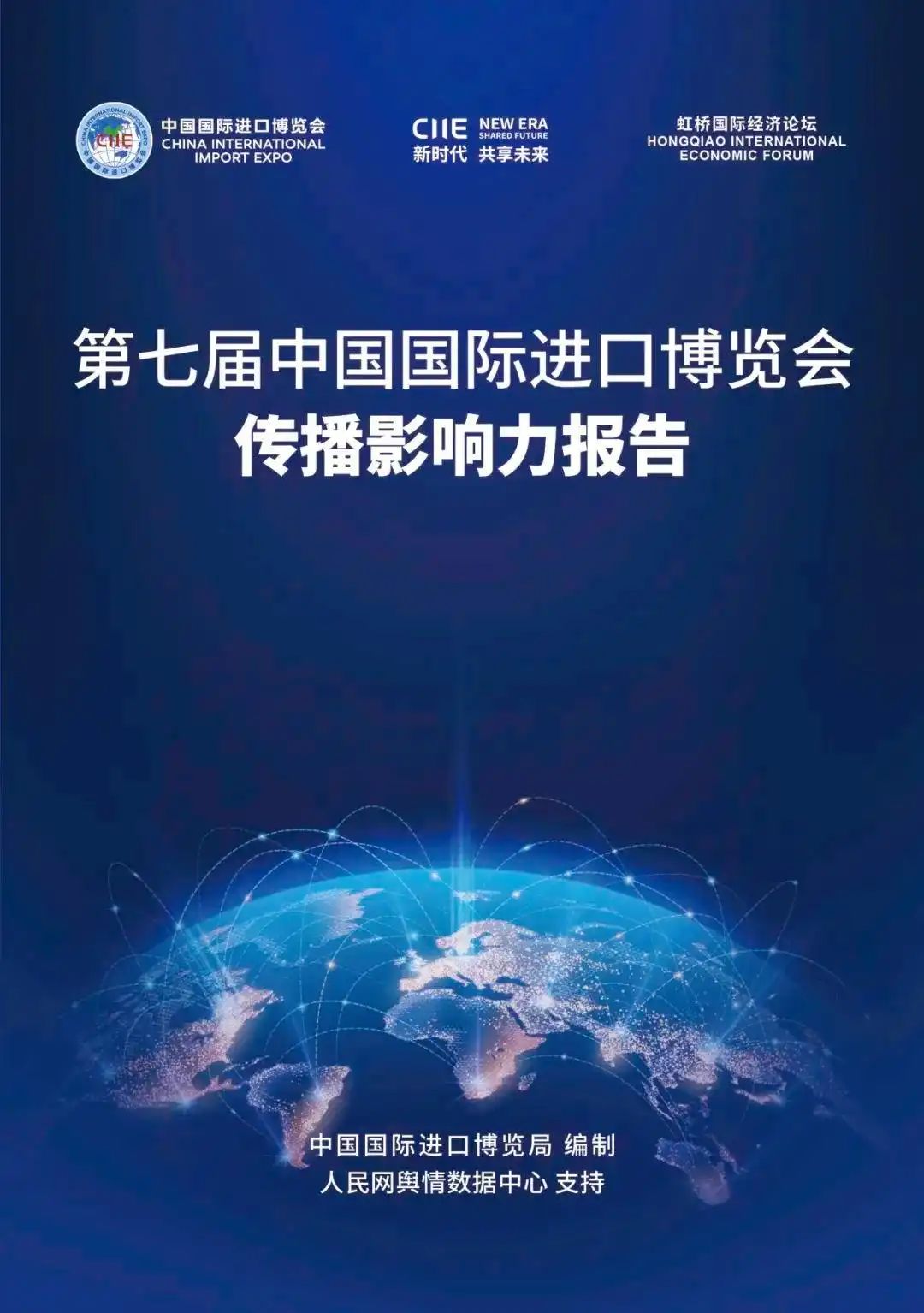微信图片_20250208104433.jpg