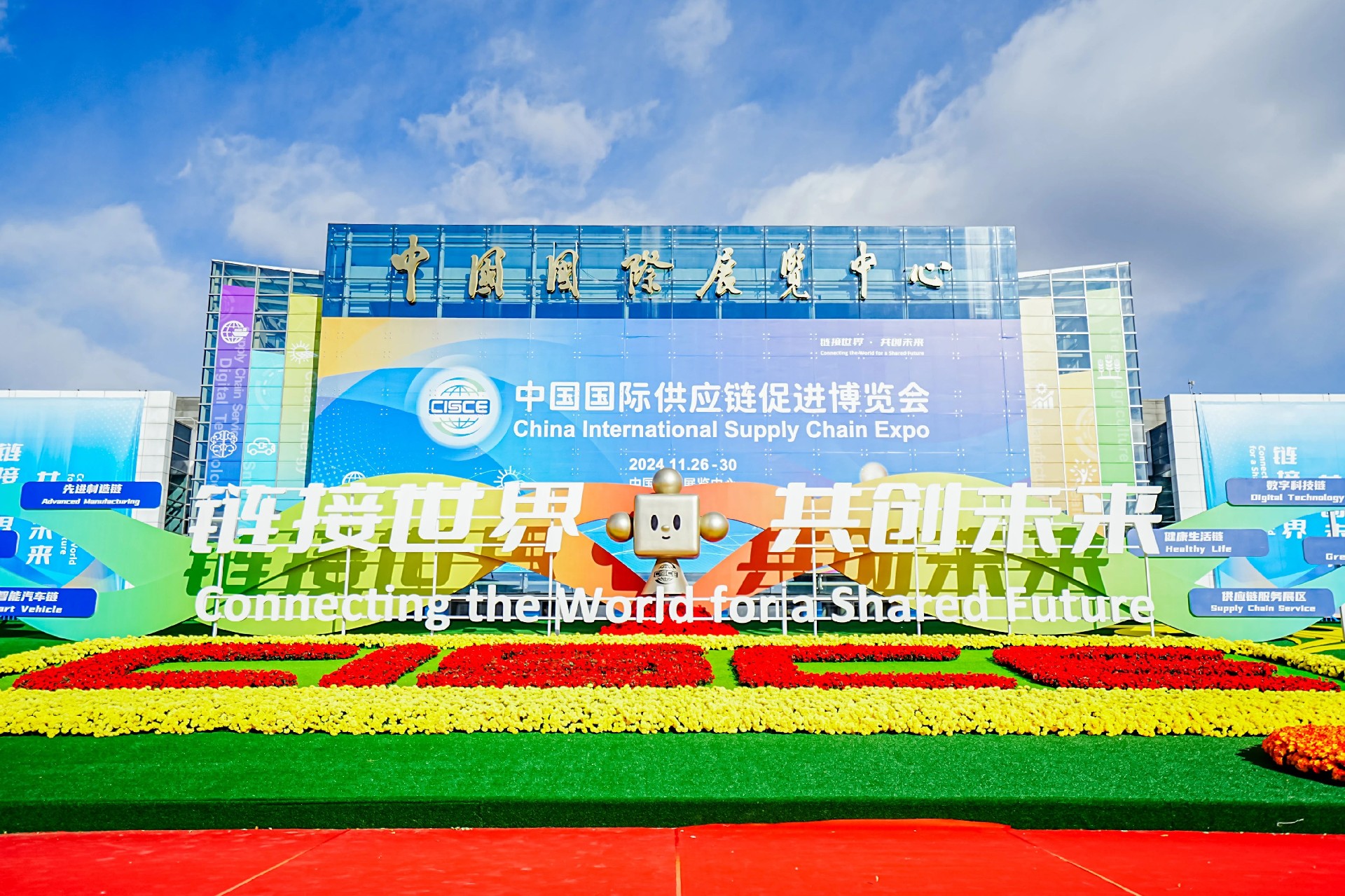 微信图片_20250208104942.jpg
