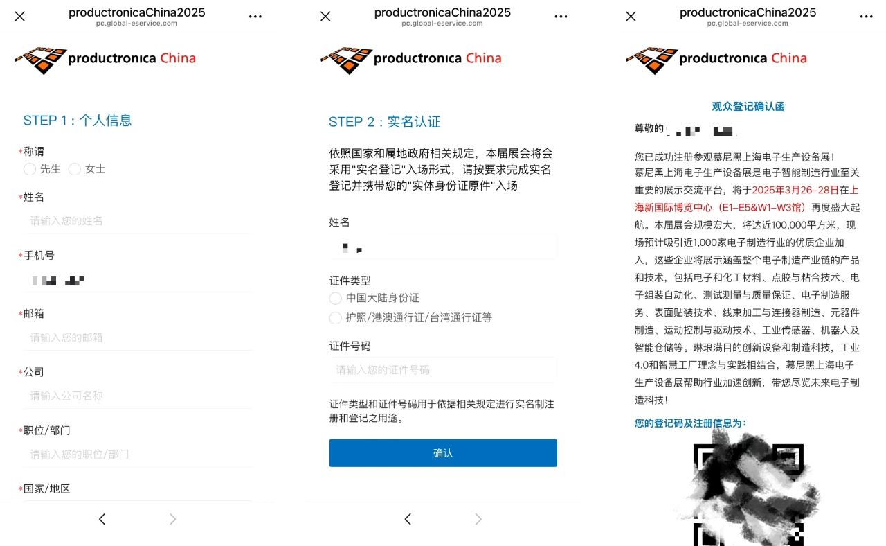 微信图片_20250208105704.jpg