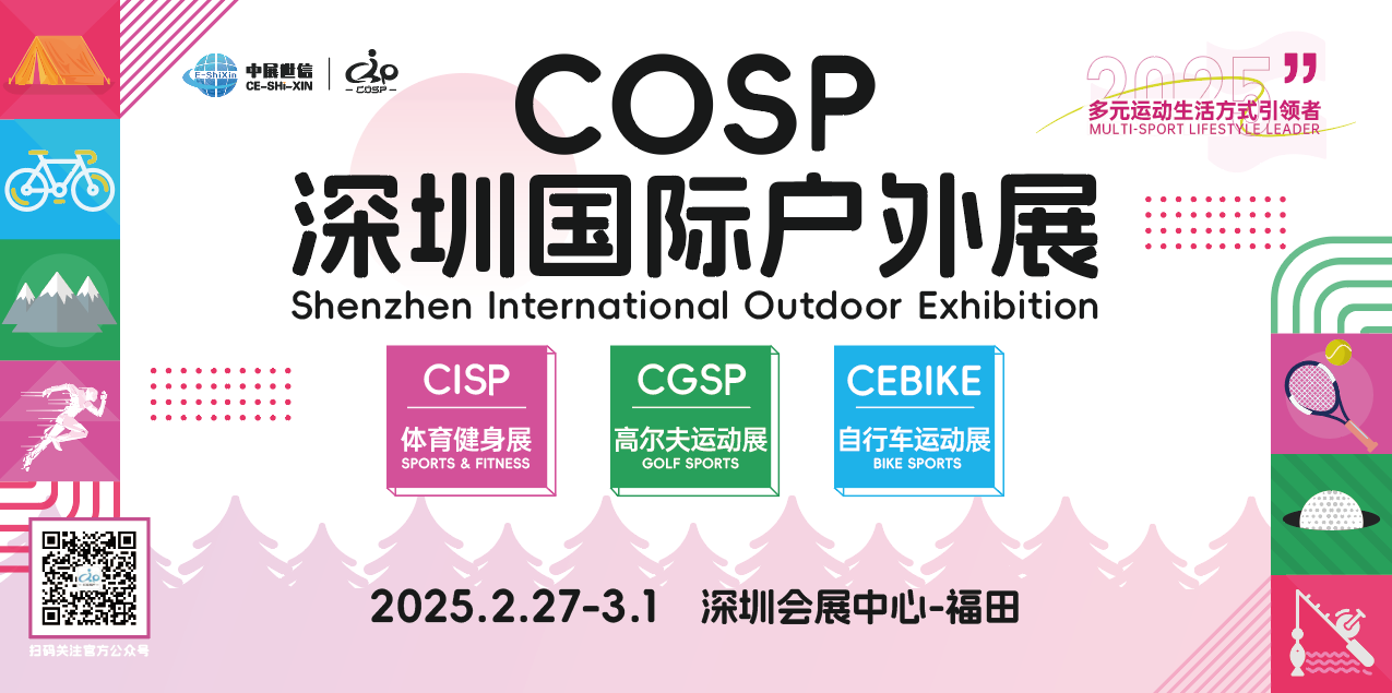 微信图片_20250208110811.png
