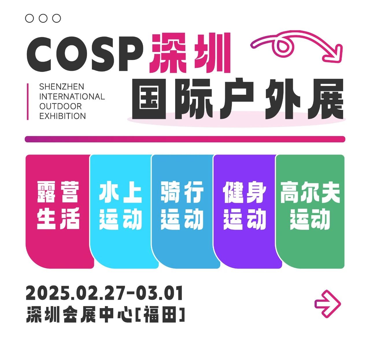 微信图片_20250208110845.jpg
