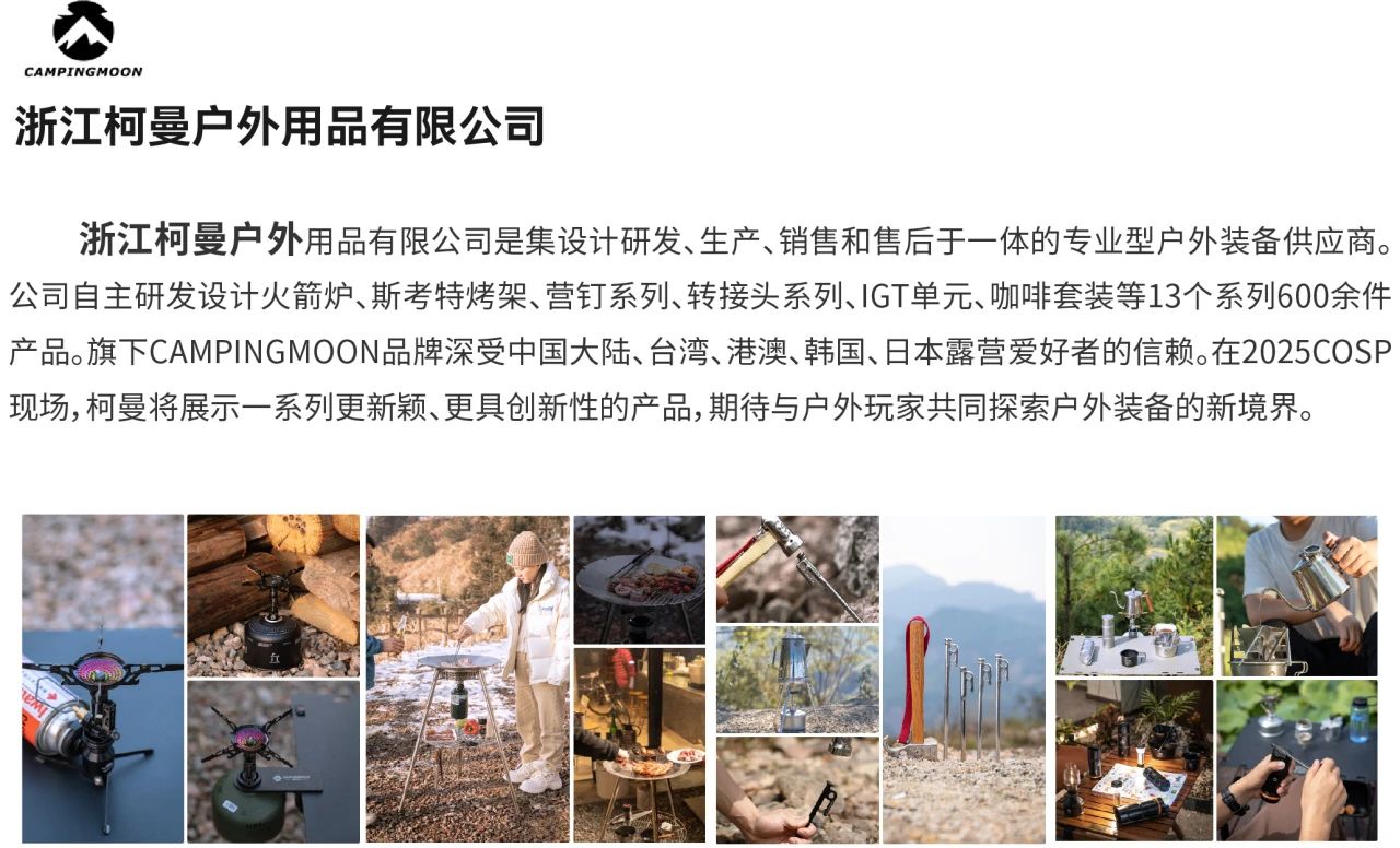 微信图片_20250208110856.jpg